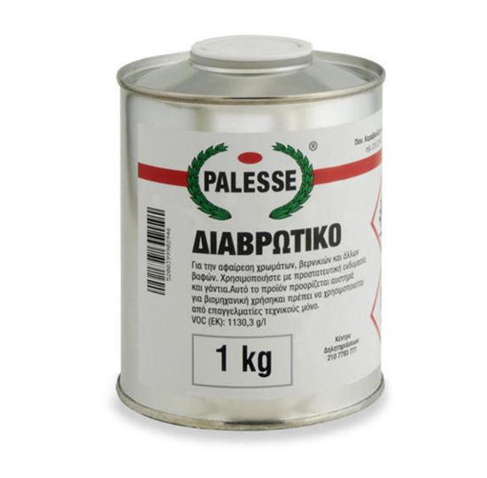 0074843_remover-palesse-5kg_550